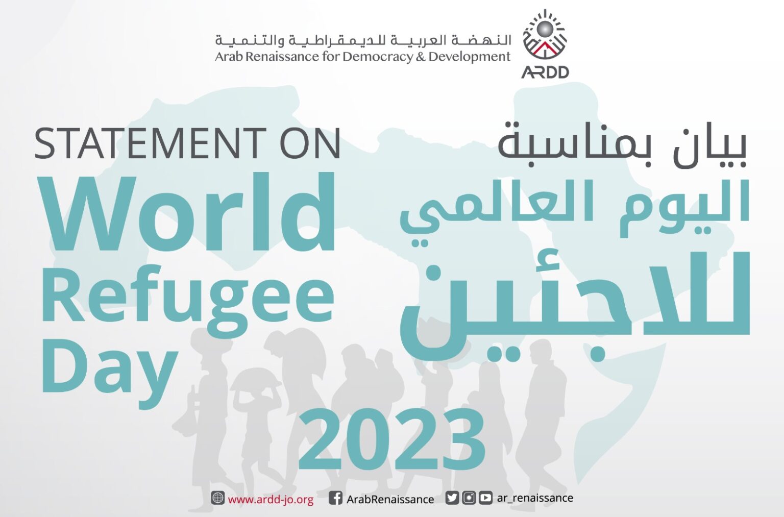 World Refugee Day 2023 Statement - Renaissance Strategic Center.com