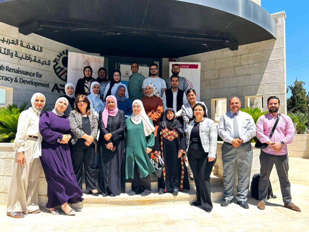 تحالف جوناف يطلق برنامجاً متكاملاً لتعزيز قدرات أعضائه ودعم جهود المحلية في المجتمع المدني الأردني