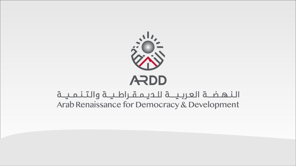 Civil Society Collective Statement on Public Services