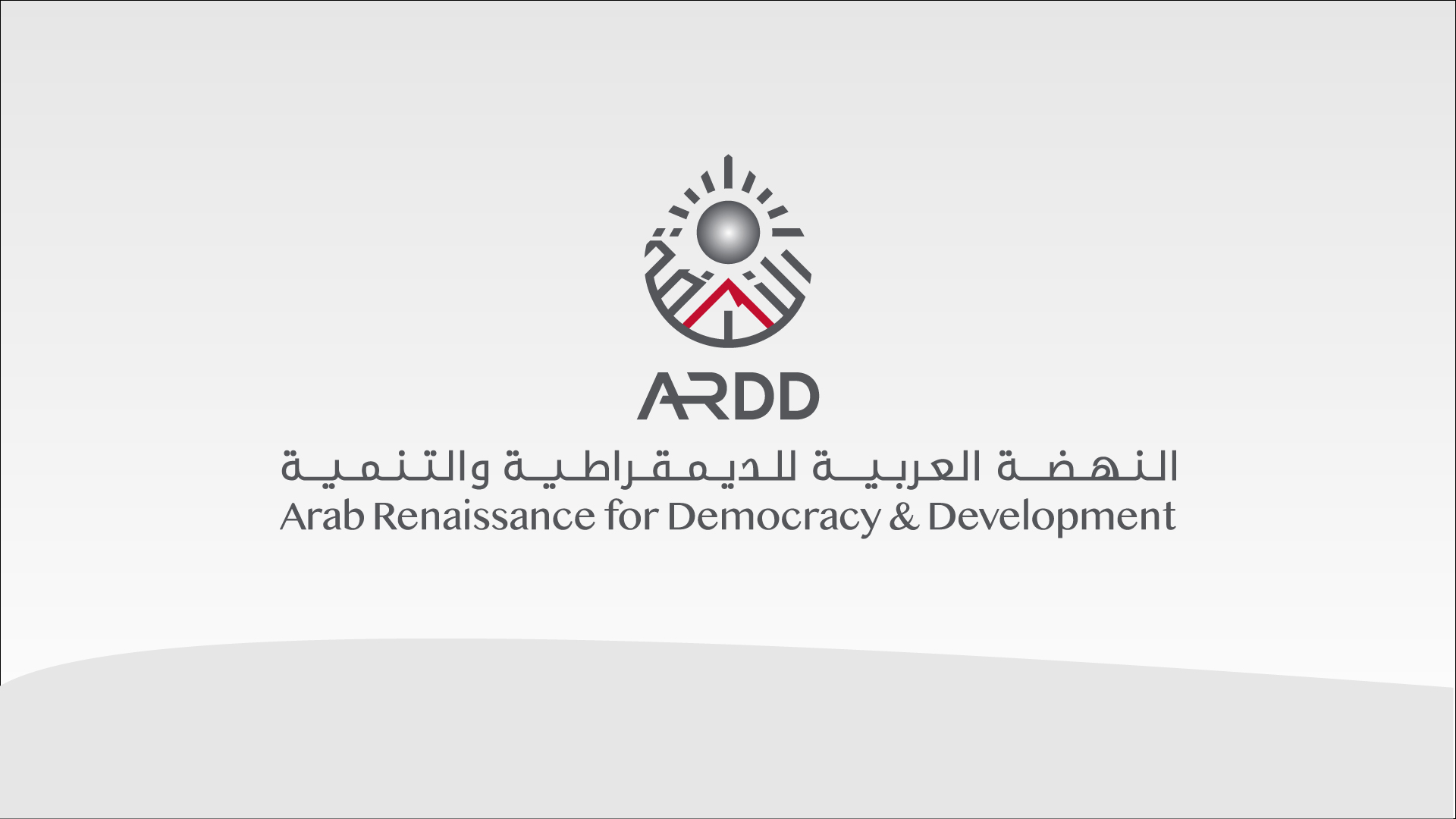 Civil Society Collective Statement on Public Services