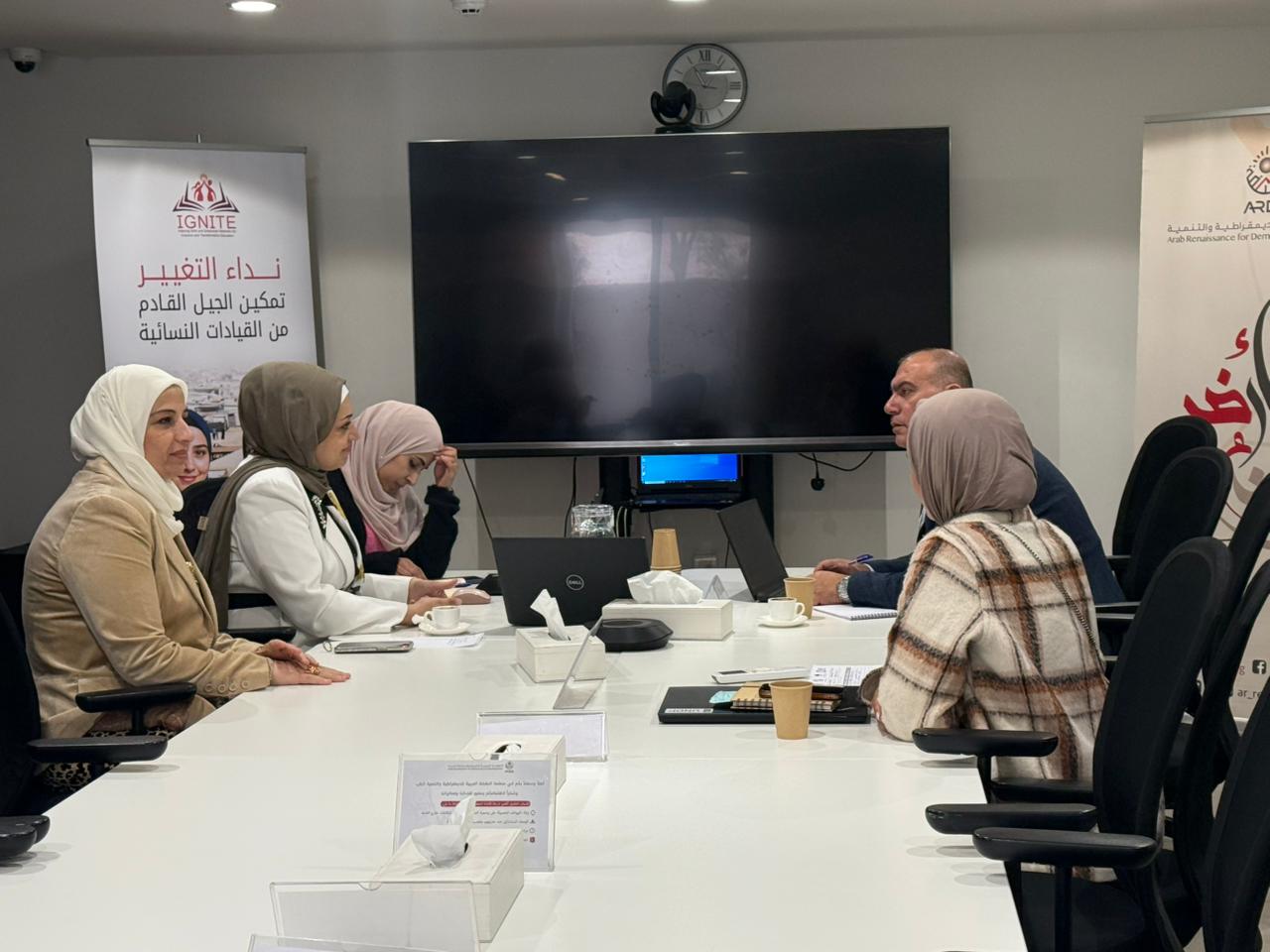 Partnership Coordination within the Nidaa’ for Change Project