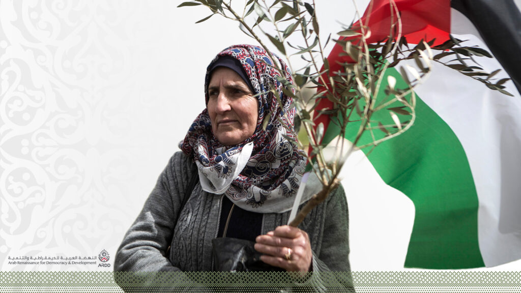 Rooted in the Land: Resilience on Palestine Land Day