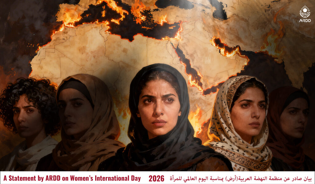 Women’s Day in a Burning Region No more slogans. Just one demand: stop destroying our world.