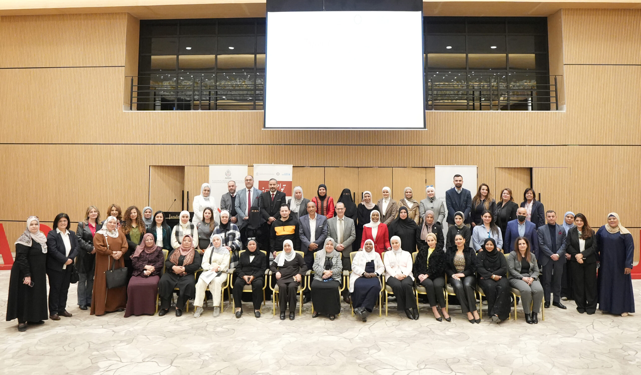 National Dialogue Introduces the Tawasol Network: Advancing Local Crisis Response under WPS