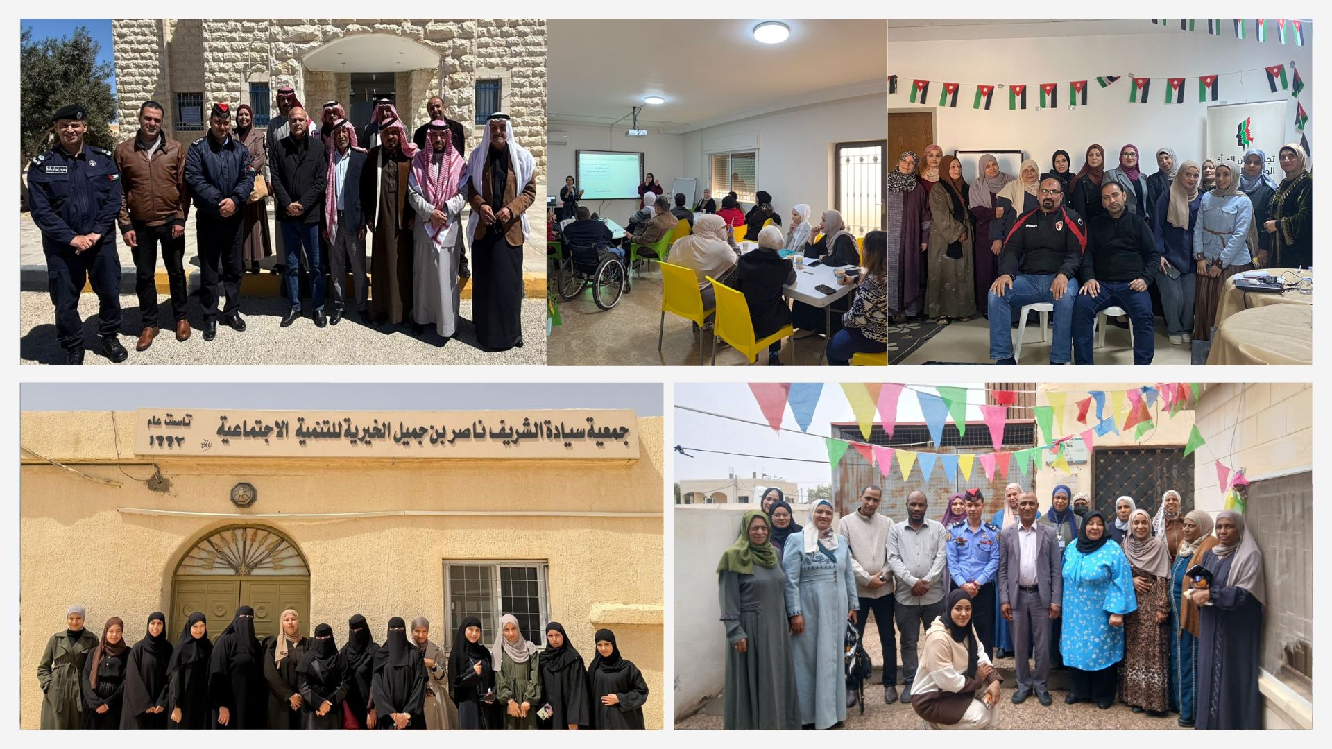 Tawasol Network Strengthens Local Community Preparedness for Crisis Response in Jordan