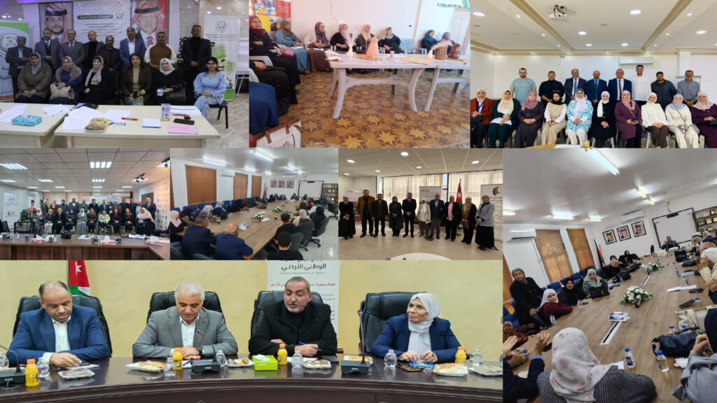 Tawasol Network Strengthens Local Coordination for Crisis Preparedness through National Dialogue Sessions in Jordan
