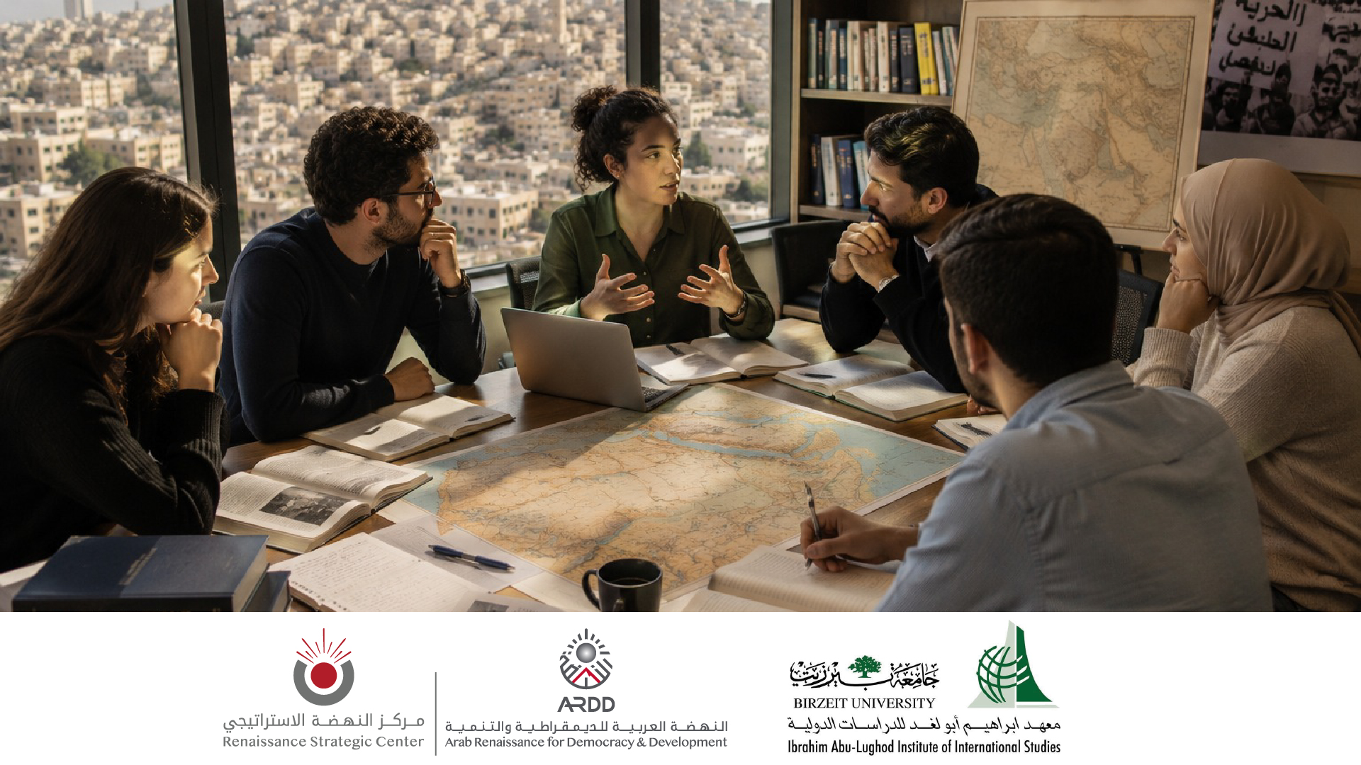 Summer Course – International Politics in the SWANA Region: Colonial Legacy, Displacement, and Humanitarian Governance